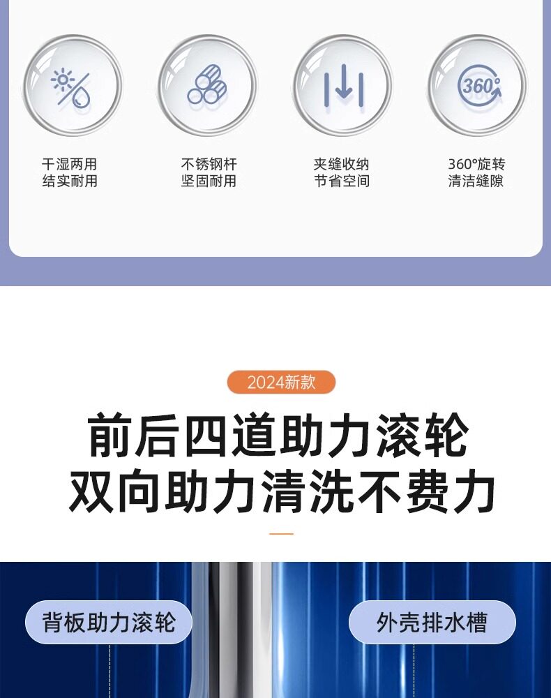 Швабра 免手洗平板拖把2024新款家用瓷砖一拖净懒人带桶吸水拖布拖地神器 EXPANSION