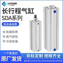 Extended long stroke external tooth thin cylinder SDA32 40 50 63-110X120SX130X140X150