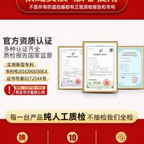 Floor heating electric actuator sub-water collector floor heating temperature control switch electric adjustment normally open normally closed valve solenoid valve