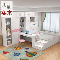 Childrens room solid wood girls bedroom bed wardrobe integrated desk simple whole house small apartment combination furniture set