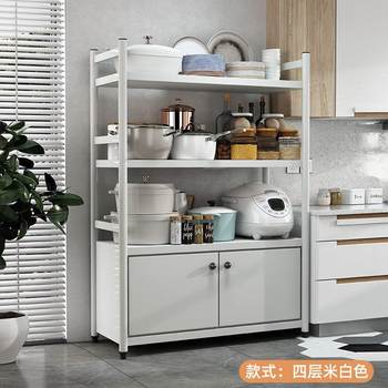 Kitchen storage rack with fence floor-standing shelves multi-layer shelves microwave storage rack cabinet storage household shelves