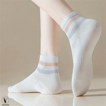 VALVOELITE striped boneless sports socks for women breathable sweat-absorbent Pilates socks antibacterial and deodorant tennis socks