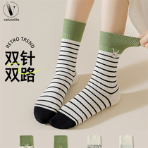 VALVOELITE forest double-needle embroidery sports socks womens pure cotton striped breathable mid-calf socks sweat-wicking tennis socks