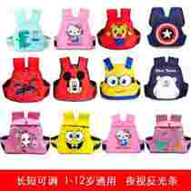 Electric motorcycle child safety belt baby safety harness riding battery car child rear seat anti-fall breathable straps