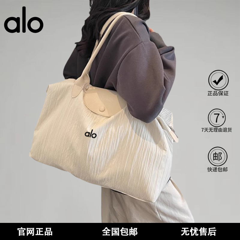 方胖子36寸：旅行者的全能伙伴