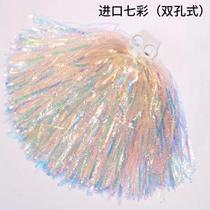 Cheerleader flower ball cheerleader hand flower dance performance props square dance ball matte dance hand flower ball