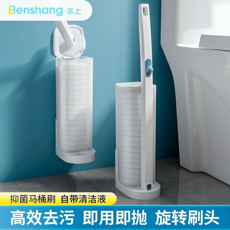 Disposable Toilet Brush for Home Use, No Dead Corners, 2025 New Model, Toilet Cleaning Brush Head, Wall-Mounted Cleaning Tool Disposable Toilet Brush for Home Use, No Dead Corners, 2025 New Model, Toilet Cleaning Brush Head, Wall-Mounted Cleaning Tool