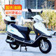 Yuyzuan 125 scooter ລົດຈັກປະຫຍັດນໍ້າມັນ Shangling Super Eagle Xunying ຜູ້ຊາຍແລະແມ່ຍິງ scooter ນໍ້າມັນເຊື້ອໄຟສີດ