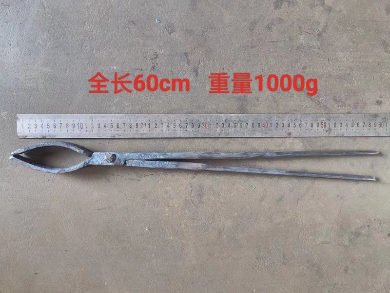 kìm bấm cos pin Kìm rèn hình bầu dục, kìm mũi tròn, kìm sắt miệng rộng, kìm sắt rèn dày mũi uốn lửa, dụng cụ kẹp, kìm thanh nhôm kìm cộng lực kìm cắt linh kiện