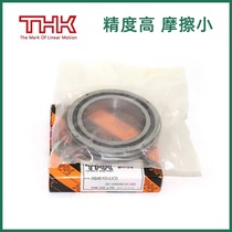 Imported THK crossed roller bearing RB2008 2508 3010 3510 4010 4510 5013UC0P5