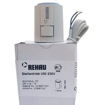 German original imported Ruihao thermoelectric valve water floor heating electric actuator water distributor accessories
