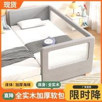 Solid wood childrens spliced bed soft package with guardrail baby bed single bedside bed widened spliced large bed princess bed