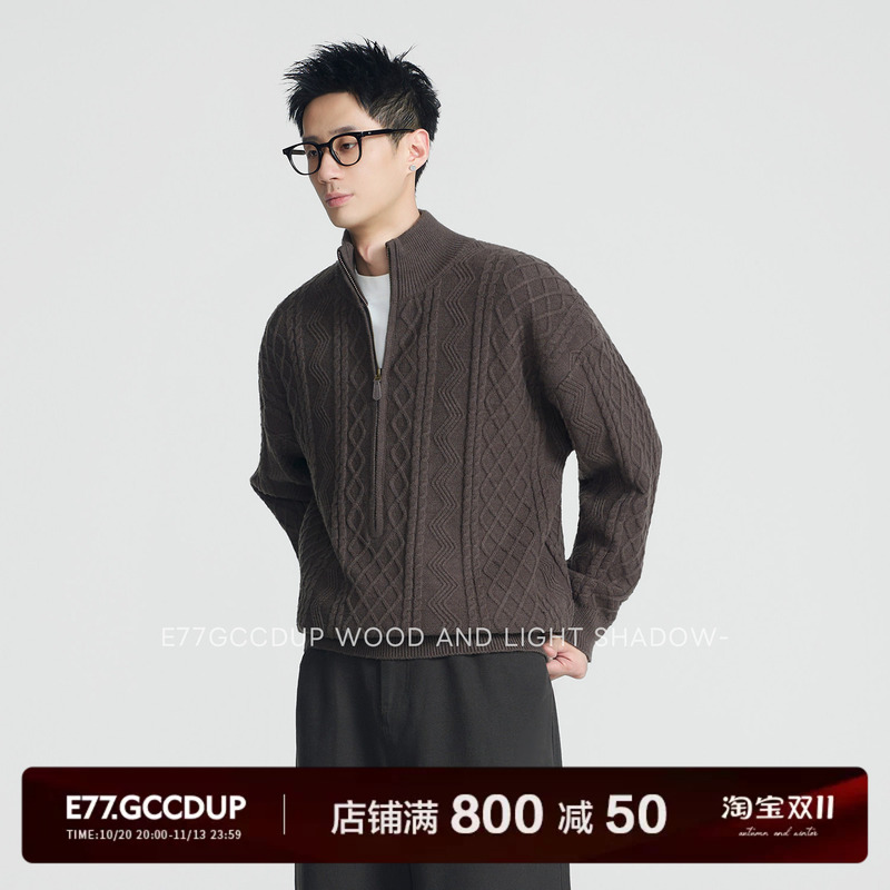 E77.Gccdup'Star Weaving' Custom Woven Floating Thread Three-Dimensional Cable Vintage Retro Knit Pullover Sweater Jacket