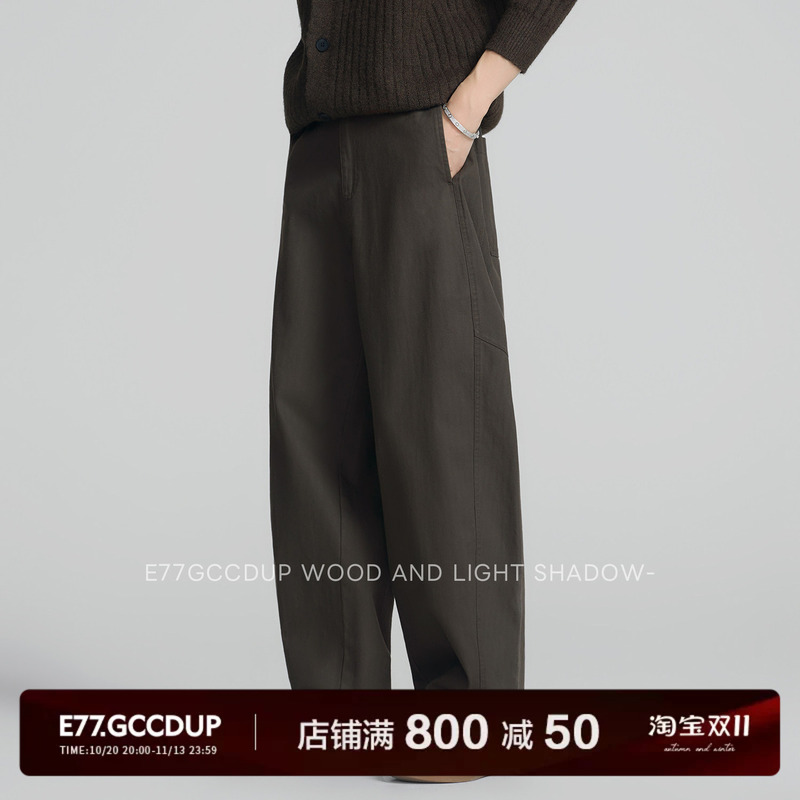 E77.Gccdup 100% Cotton Custom Woven Herringbone Pattern Dyed and Cut Versatile Loose Casual Long Pants
