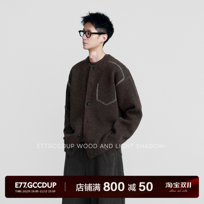 E77.Gccdup「Gismer」Wool Custom-Woven Thick Open-Stitch Pocket Lazy Knit Sweater Cardigan Jacket