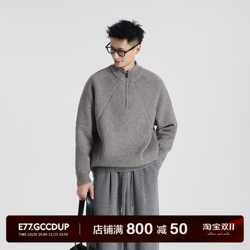 Gccdupe77『Shayuan』High-End, Light Luxury, Simple and Lazy Style, High-Quality Layered Half-Zip Knit Sweater