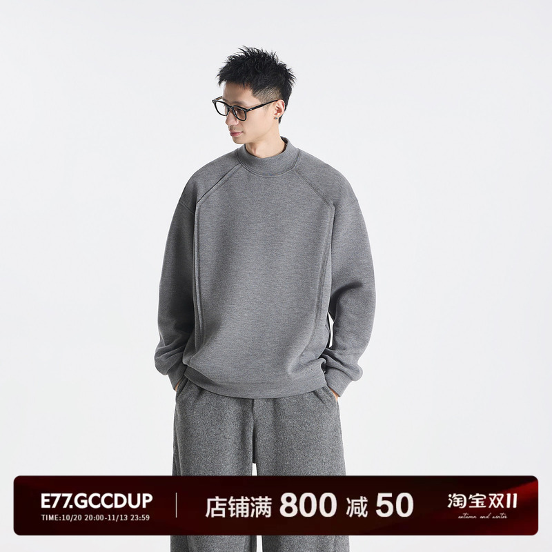 Gccdupe77 `Velvet Breath` Diamond Velvet Sheep Wool Blend Half-High Collar Base Shirt Casual Warm Sweatshirt Gccdupe77 `Velvet Breath` Diamond Velvet Sheep Wool Blend Half-High Collar Base Shirt Casual Warm Sweatshirt