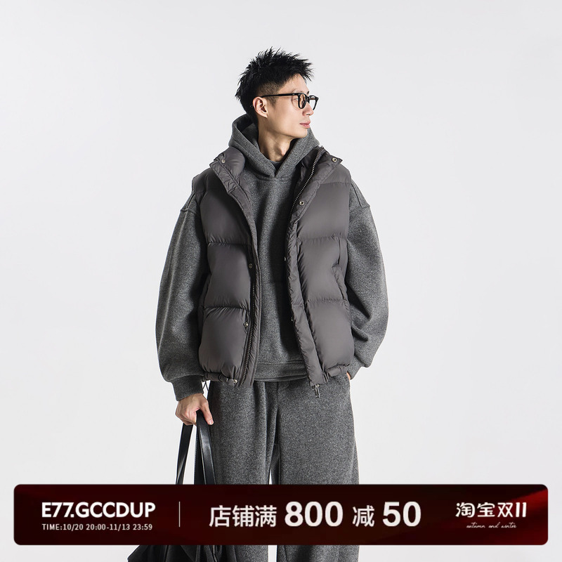 E77『Winter Prelude』90 White Duck down Zero-Gravity Feeling Warm Stand-Up Collar Puffy Vest down Jacket E77『Winter Prelude』90 White Duck down Zero-Gravity Feeling Warm Stand-Up Collar Puffy Vest down Jacket