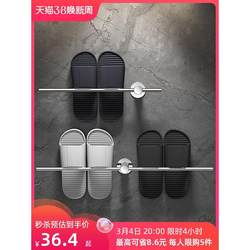 Bathroom slipper rack without punching 304 stainless steel bathroom wall-mounted slipper drain rack behind the toilet door