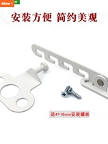 Blum official website plastic steel inner door window limit wind hook control window ventilation support retainer child safety