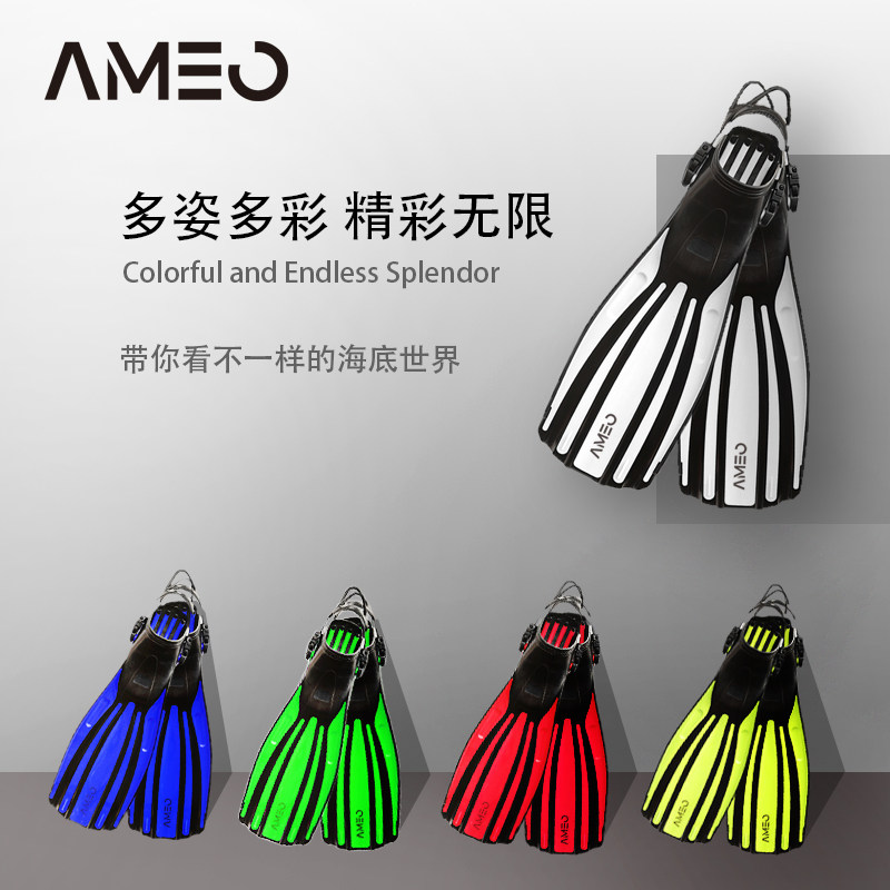 AMEO 4ライン キングコング ダイビングフィン、マルチカラーのロングフィン、フリーダイビング用のプロ仕様の大人用スキューバフィン、調節可能。