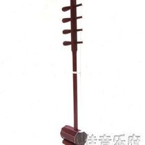 National stringed instrument mahogany treble fourhu fourhu treble fourhu professionally made complete accessories