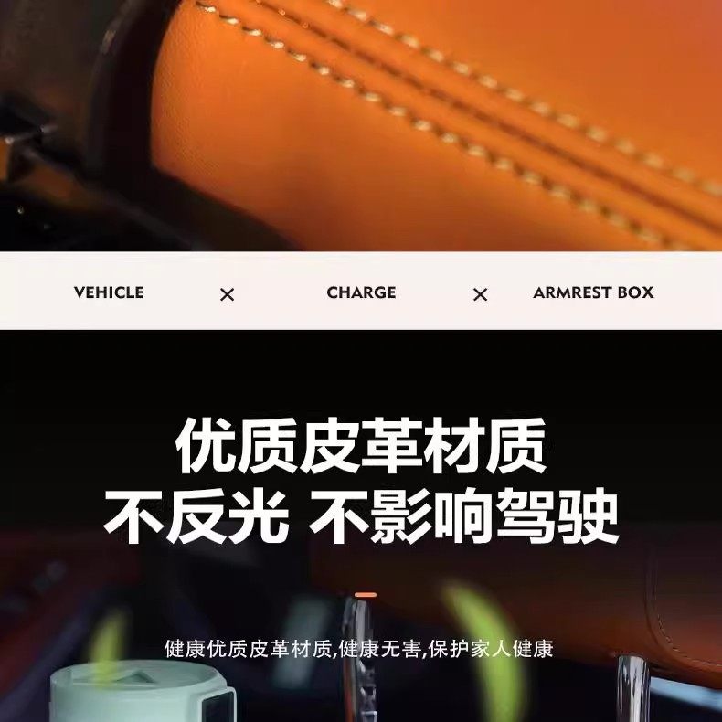 Car Seat Back Tissue Box Bag, Multifunctional Car Storage Box, Tissue Box, Storage Box, Seat Back Organizer