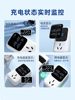 New Energy Ground Treasure Wuling Hongguang Mini Ground Treasure Intelligent Ground-Free Macaron Charging Converter Universal