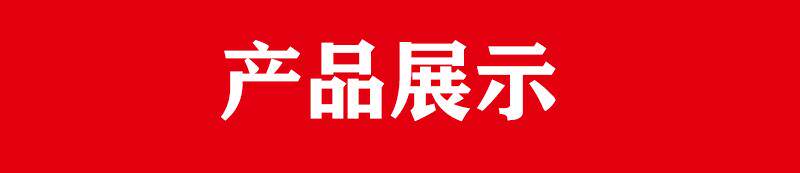 Кнопки Smart 韵美达特惠 德国原装凯尼派克knipex老虎钳0302180 0302160 0302200 垫垫