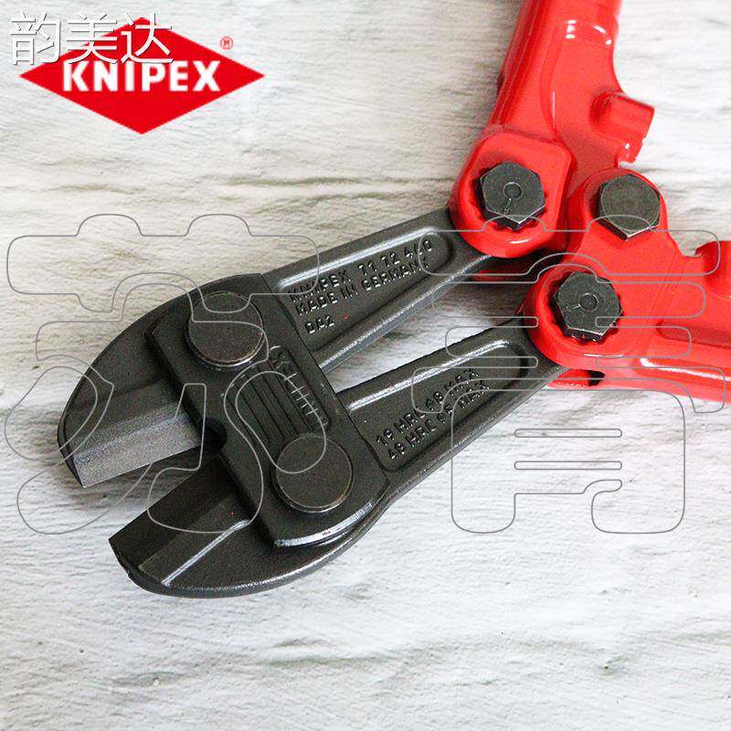 德国原装剪切钳🛠️ - 凯尼派克KNIPEX 断线钳7172460-智能按钮-淘宝好物网