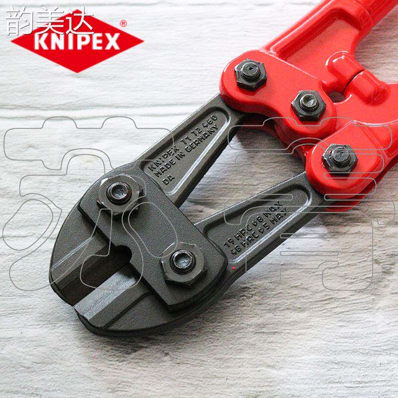 德国原装剪切钳🛠️ - 凯尼派克KNIPEX 断线钳7172460-智能按钮-淘宝好物网