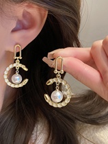 French (designer) fashionable design Hong Kong style letter earrings for women light luxury high-end niche and versatile earrings