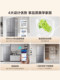 Haier Commander 520 cross-door four-door ultra-thin zero-embedded large-capacity air-cooled first-class dual-inversion refrigerator