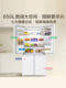Haier 659L cross-fold four-door refrigerator household ultra-thin double-door white first-level variable frequency air-cooled frost-free