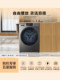Haier Drum Washing Machine for Home Use, Fully Automatic, 12kg Large Capacity, Washing and Drying Integrated, 1.12 Ultra-High Cleaning Ratio 50Ds