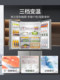 Haier 539L cross-door double-open four-door refrigerator home ultra-thin first-class energy efficiency variable frequency air-cooled frost-free