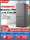 Haier Commander 520 cross-door four-door ultra-thin zero-embedded large-capacity air-cooled first-class dual-inversion refrigerator
