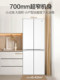 Haier 418L cross-door refrigerator home ultra-thin zero-embedded double door first-level frequency conversion air-cooled white