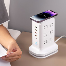 Vertical socket with wireless charger for mobile phones USB socket multi-hole main switch multi-socket tower socket