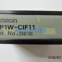 Controller CP1W-CIF11 price negotiation