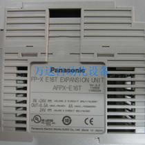 Controller AFPX-E16T (FP-X E16T) price negotiation