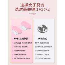 Internet celebrity twisting disc split waist slimming machine fitness exercise equipment household twisting disc dancing weight loss artifact twisting waist