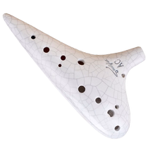 Songyin ocarina instrument 12-hole alto ac key beginner entry-level professional performance level 12-hole primary school student