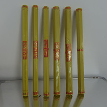 Traditional yellow incense thick stick incense 60 cm long incense stick 61 sticks