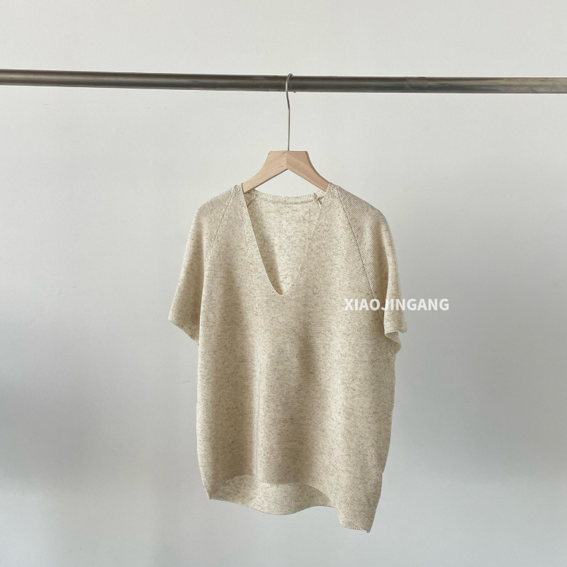 Little King Kong - [Soft Knit V-Neck] Korean-Style Pullover Beige Loose Basic Knit Top, Simple and Slimming