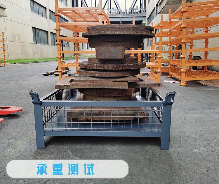 Хранение клетке 金属仓储笼重型网格箱铁框磷化处理可搬运钢料箱厂家直销质保三年