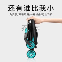 Qg baby walking artifact folding baby stroller childrens ultra-light and simple two-way high view baby push