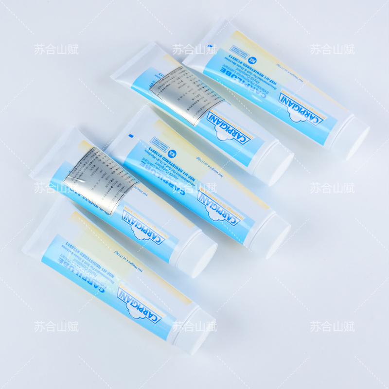 Original Imported Genuine Carpigiani Ice Cream Machine Lubricant Original Imported Genuine Carpigiani Ice Cream Machine Lubricant