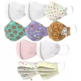 Spot Free Shipping Южная Корея Muziktiger Tiger KF94 Одноразовая маска творческая милая тигровая пыльная маска