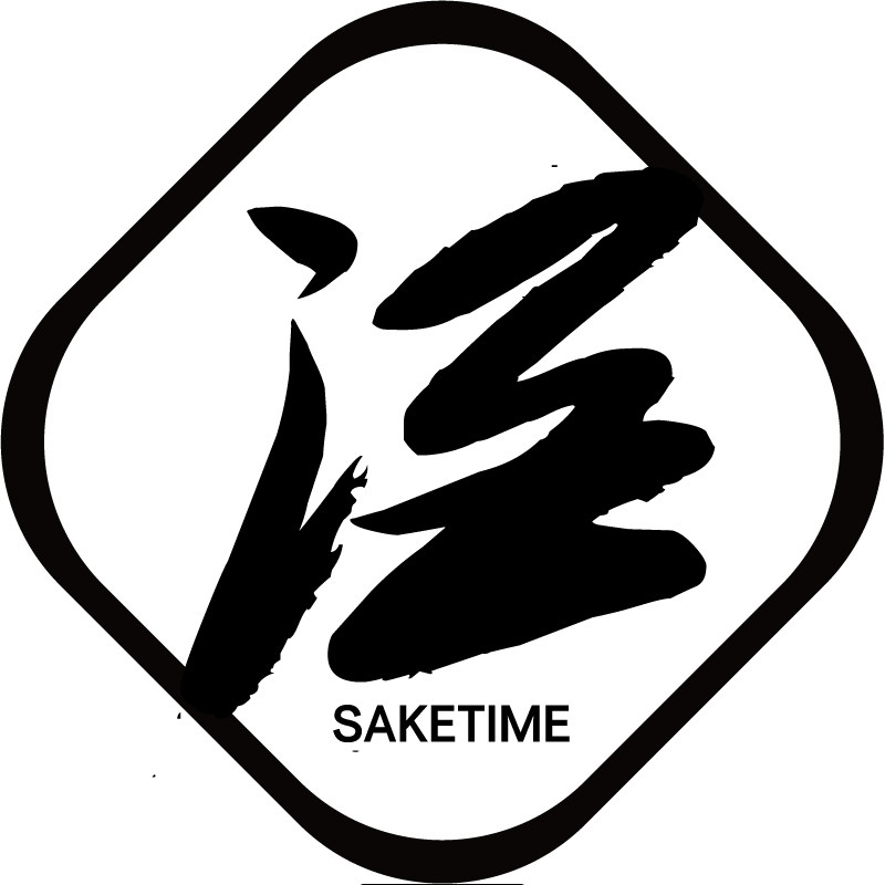 SAKETIME清酒馆的LOGO